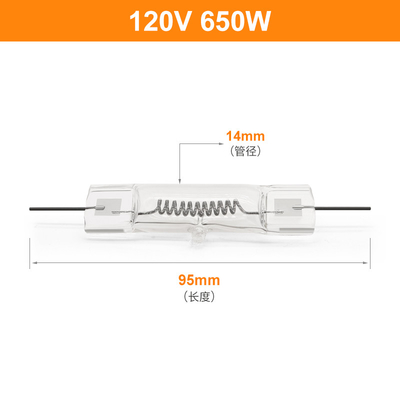 Шарики галоида кварца GY9.5 120V 650W удваивают законченное среднее высокое напряжение 3200k