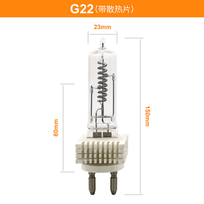 Лампа кварца электрической лампочки галоида Osram G22 2000w 230v одиночная законченная