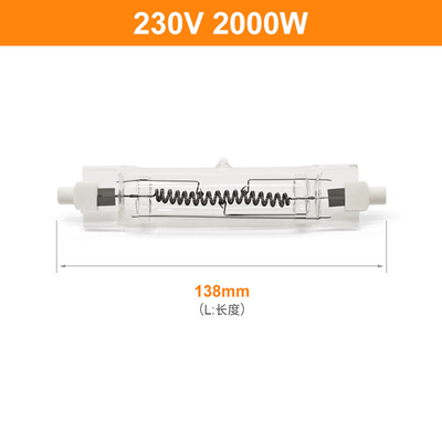 тип двойник 50000lm 138mm трубки шарика галоида 230V 2000W R7s линейный закончился