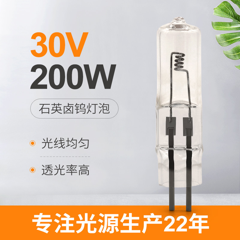 30V 200 Pin шарика галоида 2 ватта освещая лампу 4000lm Кристл дисплея