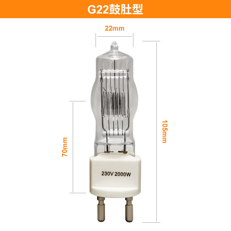 шарик Бродвей Halogenlamp фары галоида Pin 230v 2000w G22 2