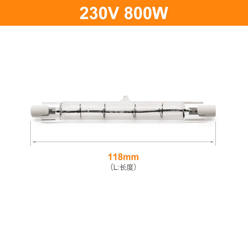 Двойник галоида кварца инфракрасн закончил шарик 118mm 230V 800W